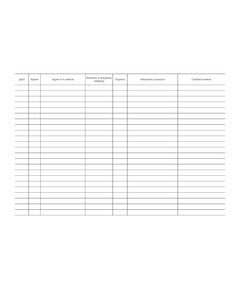 Журнал ежесменного осмотра лифтов (альбомный, 100 стр, прошитый) - Лифты, Промышленная безопасность -  1