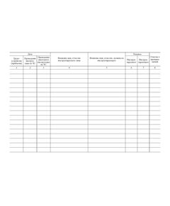 Журнал учета инструктажа по действиям в чрезвычайных ситуациях. Приложение к п. 2.3 Порядка реализации вводного инструктажа по действиям в чрезвычайных ситуациях, утв. письмом МЧС России от 27.10.2020 № ИВ-11-85 (альбомный, прошитый, 100 стр.) - Гражданская оборона и черезвычайные ситуации, Журналы (Твердая, мягкая обложка, прошитые) -  1