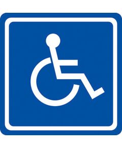 Доступность для инвалидов в креслах-колясках (самоклейка) 200*200 - Указательные знаки (D), Знаки безопасности (самоклейка, пластик, металл) -  1