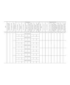 Форма ВУ-32. Журнал приемки отремонтированных тележек грузовых вагонов. (прошитый, 100 страниц) - Вагоны и вагонное хозяйство, (ЦВ, ЦЛ), Железнодорожный транспорт -  1