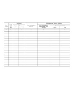 Журнал выдачи путевых листов, учета выезда, возвращения СТиМ и проведения предрейсового инструктажа водителей (прошитый, 100 страниц) - Автоперевозки, Автомобильный транспорт -  1