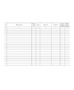 Журнал учета нарушений ПДД (альбомный, прошитый, 100 страниц) - Автоперевозки, Автомобильный транспорт -  1