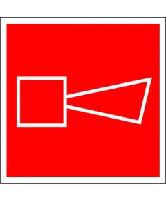 Звуковой оповещатель пожарной тревоги (самоклейка, фотолюм.) 200*200 мм - Знаки пожарной безопасности (F), Знаки безопасности (самоклейка, пластик, металл) -  1