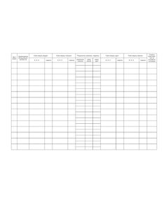 Журнал выдачи ключей-марок грузоподъемных машин и вахтенного журнала (100 страниц, прошит) - Металлургия, Промышленная безопасность -  1