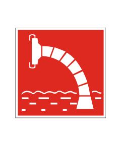 Пожарный водоисточник (металл) 200*200 мм - Знаки пожарной безопасности (F), Знаки безопасности (самоклейка, пластик, металл) -  1