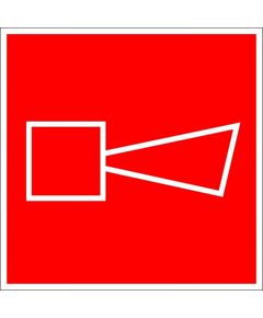 Звуковой оповещатель пожарной тревоги (металл) 200*200 мм - Знаки пожарной безопасности (F), Знаки безопасности (самоклейка, пластик, металл) -  1