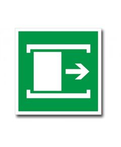 Для открывания сдвинуть (металл) 200*200 мм - Эвакуационные знаки, (E), Знаки безопасности (самоклейка, пластик, металл) -  1