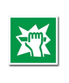 Для доступа вскрыть здесь (пластик) 100*200 мм - Эвакуационные знаки, (E), Знаки безопасности (самоклейка, пластик, металл) -  1