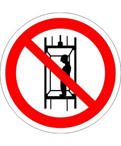 Запрещается подъем (спуск) людей по шахтному стволу (запрещается транспортировка пассажиров) (пластик) 200*200 мм - Запрещающие знаки (Р), Знаки безопасности (самоклейка, пластик, металл) -  1