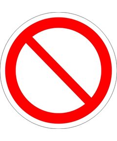 Запрещение (прочие опасности или опасные действия) (металл) 200*200 мм - Запрещающие знаки (Р), Знаки безопасности (самоклейка, пластик, металл) -  1