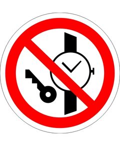 Запрещается иметь при (на) себе металлические предметы (часы и т.п.) (самоклейка) 200*200 мм - Запрещающие знаки (Р), Знаки безопасности (самоклейка, пластик, металл) -  1