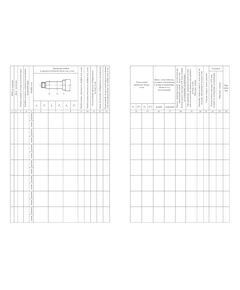 Форма ВУ-90. Журнал монтажа буксовых узлов с подшипниками (Приложение Г к ПКТБ ЦВ-104.759-2008РК) (прошитый, 100 страниц) - Вагоны и вагонное хозяйство, (ЦВ, ЦЛ), Железнодорожный транспорт -  1