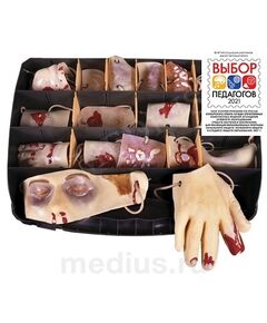 Имитаторы ранений и поражений - Учебные тренажеры (Комплекты по оказанию неотложной помощи),  -  1