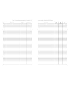 Журнал скрытых работ (100 стр., прошитый, нумерованный) - Строительство, Журналы (Твердая, мягкая обложка, прошитые) -  1