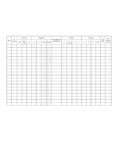 Журнал технологический  (прошитый, 100 страниц) - Строительство, Журналы (Твердая, мягкая обложка, прошитые) -  1