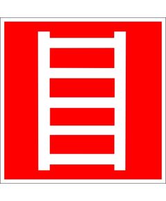 Пожарная лестница (пластик) 200*200 мм - Знаки пожарной безопасности (F), Знаки безопасности (самоклейка, пластик, металл) -  1