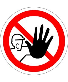 Доступ посторонним запрещен (пластик) 200*200 мм - Запрещающие знаки (Р), Знаки безопасности (самоклейка, пластик, металл) -  1