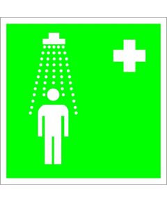 Пункт приема гигиенических процедур (душевые) (пластик) 200*200 мм - Знаки медицинского и санитарного назначения (EC), Знаки безопасности (самоклейка, пластик, металл) -  1