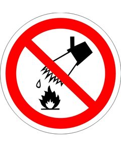 Запрещается тушить водой (пластик) 200*200 мм - Запрещающие знаки (Р), Знаки безопасности (самоклейка, пластик, металл) -  1