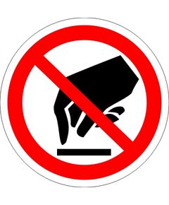 Запрещается прикасаться.Опасно (металл) 200*200 мм - Запрещающие знаки (Р), Знаки безопасности (самоклейка, пластик, металл) -  1