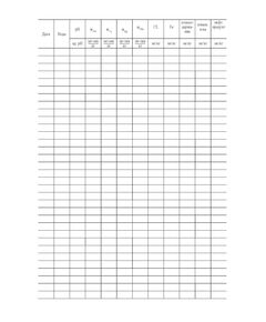 Журнал контроля за воднохимическим режимом котельной (прошитый, книжный, 100 страниц) - Контроль технических средств и систем, Журналы (Твердая, мягкая обложка, прошитые) -  1