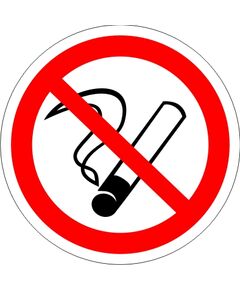 Запрещается курить (самоклейка) 200*200 мм - Запрещающие знаки (Р), Знаки безопасности (самоклейка, пластик, металл) -  1