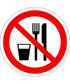 Запрещается принимать пищу (пластик) 200*200 мм - Запрещающие знаки (Р), Знаки безопасности (самоклейка, пластик, металл) -  1