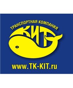 Доставка заказа (КИТ) - Товары без категории,  -  1