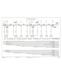 Плакат: Путевой план перегона (лист 1), плакат формат А3 - Автоблокировка с ТРЦ и централизованным размещением аппаратуры, Железнодорожный транспорт -  1