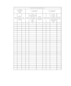 Форма ТУ-1л ЭТД,  часть1. Настольный журнал дежурного по депо, часть 1.  Утв. Распоряжением ОАО "РЖД" ОТ 11.12.2009 № 2531р. (прошитый, 100 страниц) - Локомотивы и локомотивное хозяйство, (ЦТ, ЦТР), Железнодорожный транспорт -  1
