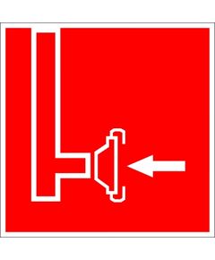 Пожарный сухотрубный стояк (пластик) 200*200 мм - Знаки пожарной безопасности (F), Знаки безопасности (самоклейка, пластик, металл) -  1