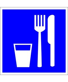 Пункт (место) приема пищи (металл) 200*200 мм - Указательные знаки (D), Знаки безопасности (самоклейка, пластик, металл) -  1