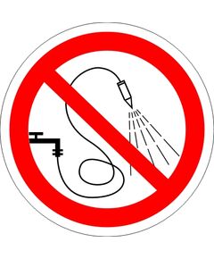 Запрещается разбрызгивать воду (пластик) 200*200 мм - Запрещающие знаки (Р), Знаки безопасности (самоклейка, пластик, металл) -  1