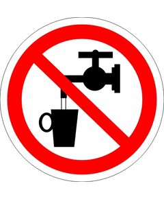 Запрещается использовать в качестве питьевой воды (пластик) 200*200 мм - Запрещающие знаки (Р), Знаки безопасности (самоклейка, пластик, металл) -  1