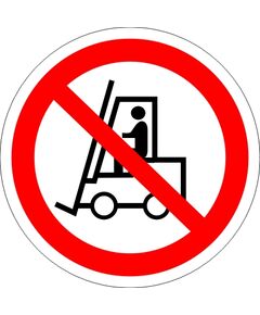 Запрещается движение средств напольного транспорта (самоклейка) 200*200 мм - Запрещающие знаки (Р), Знаки безопасности (самоклейка, пластик, металл) -  1