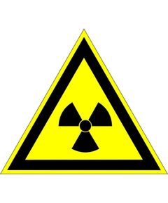 Опасно. Радиоактивные вещества или ионизирующее излучение (самоклейка) 200*200 мм - Предупреждающие знаки (W), Знаки безопасности (самоклейка, пластик, металл) -  1