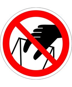 Запрещается брать руками. Сыпучая масса (непрочная упаковка) (пластик) 200*200 мм - Запрещающие знаки (Р), Знаки безопасности (самоклейка, пластик, металл) -  1