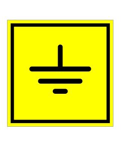 Заземлено квардатный (пластик) 200*200 мм - Знаки по электробезопасности (Т), Знаки безопасности (самоклейка, пластик, металл) -  1