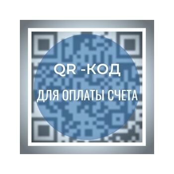 Теперь купить нашу продукцию стало гораздо проще!