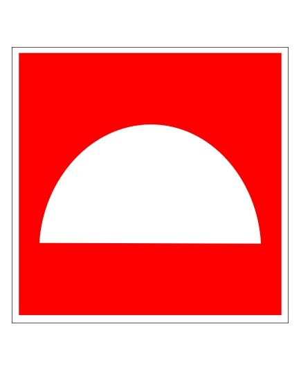 Место размещения нескольких средств противопожарной защиты (металл) 200*200 мм - Знаки пожарной безопасности (F), Знаки безопасности (самоклейка, пластик, металл) -  1