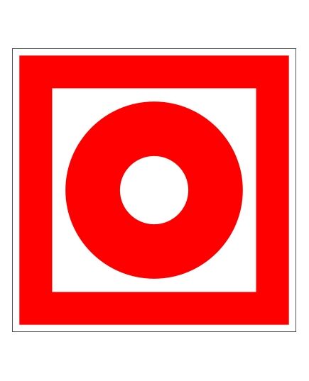 Кнопка включения установок (систем) пожарной автоматики (металл) 200*200 мм - Знаки пожарной безопасности (F), Знаки безопасности (самоклейка, пластик, металл) -  1