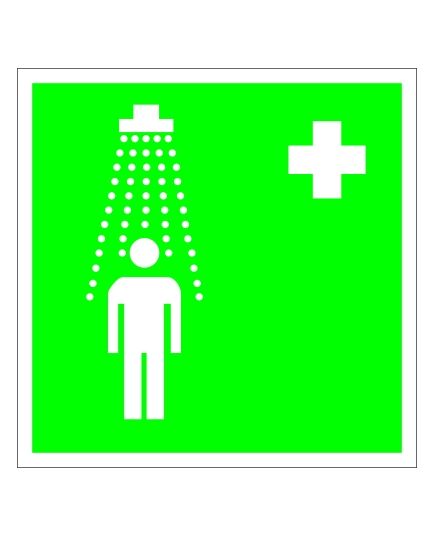 Пункт приема гигиенических процедур (душевые) (пластик) 200*200 мм - Знаки медицинского и санитарного назначения (EC), Знаки безопасности (самоклейка, пластик, металл) -  1