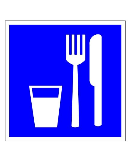 Пункт (место) приема пищи (металл) 200*200 мм - Указательные знаки (D), Знаки безопасности (самоклейка, пластик, металл) -  1