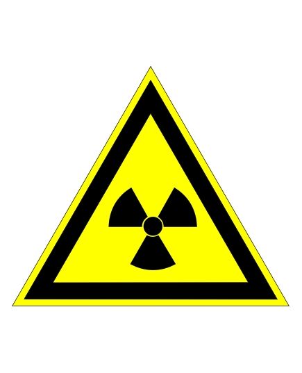 Опасно. Радиоактивные вещества или ионизирующее излучение (пластик) 200*200 мм - Предупреждающие знаки (W), Знаки безопасности (самоклейка, пластик, металл) -  1