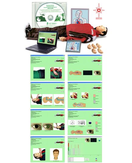 Т12к "Максим III-01", тренажёр сердечно-лёгочной и мозговой реанимации,  с учебным и 4-мя тестовыми режимами, обучающей компьютерной анимационной программой, цифровым датчиком объёма и скорости вдыхаемого воздуха, с пультом контроля управления (1700х550х250/11,6кг.) - Учебные тренажеры (Комплекты по оказанию неотложной помощи),  -  3