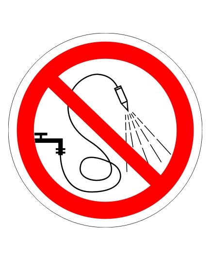 Запрещается разбрызгивать воду (самоклейка) 200*200 мм - Запрещающие знаки (Р), Знаки безопасности (самоклейка, пластик, металл) -  1