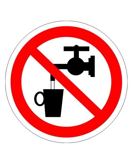 Запрещается использовать в качестве питьевой воды (пластик) 200*200 мм - Запрещающие знаки (Р), Знаки безопасности (самоклейка, пластик, металл) -  1