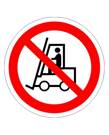 Запрещается движение средств напольного транспорта (металл) 200*200 мм - Запрещающие знаки (Р), Знаки безопасности (самоклейка, пластик, металл) -  1