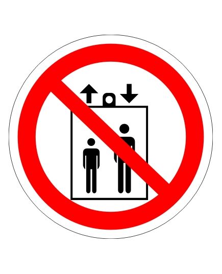 Запрещается пользоваться лифтом для подъема (спуска) людей (металл) 200*200 мм - Запрещающие знаки (Р), Знаки безопасности (самоклейка, пластик, металл) -  1