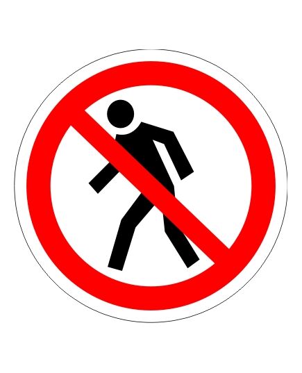 Проход запрещен (пластик) 200*200 мм - Запрещающие знаки (Р), Знаки безопасности (самоклейка, пластик, металл) -  1